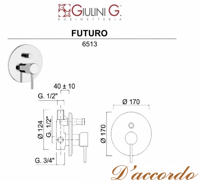 картинка Смеситель для душа Giulini Futuro 6513NO от магазина D'accordo