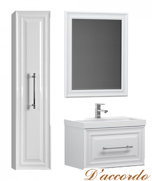 картинка Мебель для ванной Белюкс Женева НП71-01 белый глянцевый от магазина D'accordo