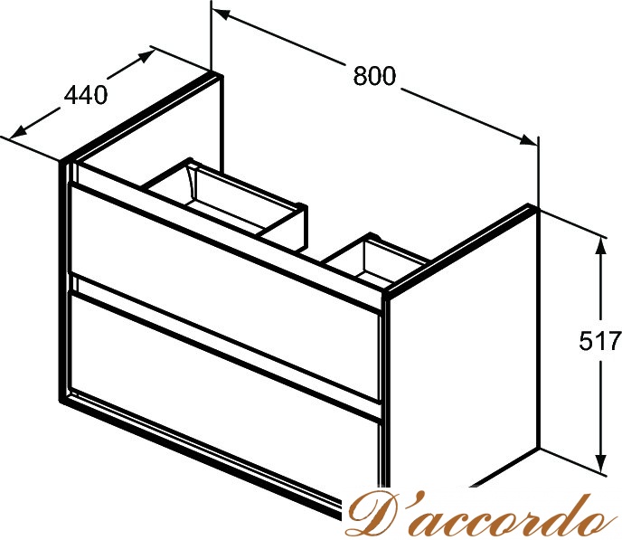 картинка Мебель для ванной Ideal Standart Connect Air E0819 80 см белая от магазина D'accordo