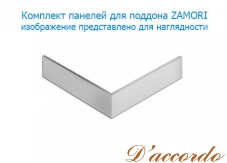 картинка Комплект передних панелей ZP2 от магазина D'accordo