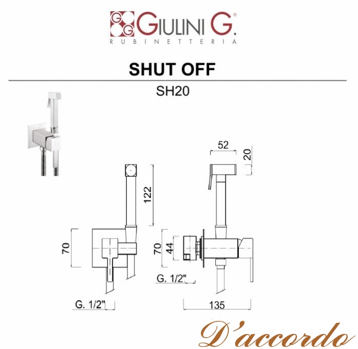 картинка Гигиенический набор Giulini Shut Off SH20 от магазина D'accordo