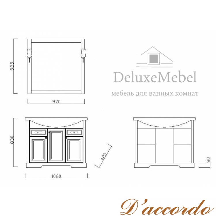 картинка Мебель для ванной Deluxe Габриэлла 105 от магазина D'accordo