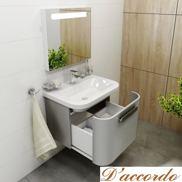 картинка Мебель для ванной Ravak SD Chrome 650 серая от магазина D'accordo