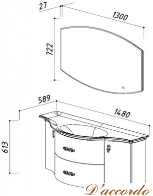 картинка Мебель для ванной Белюкс Версаль 1500-555 бежевый от магазина D'accordo