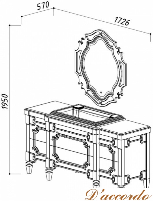 картинка Мебель для ванной Белюкс Кастилия Н170-06 белый/серебро от магазина D'accordo