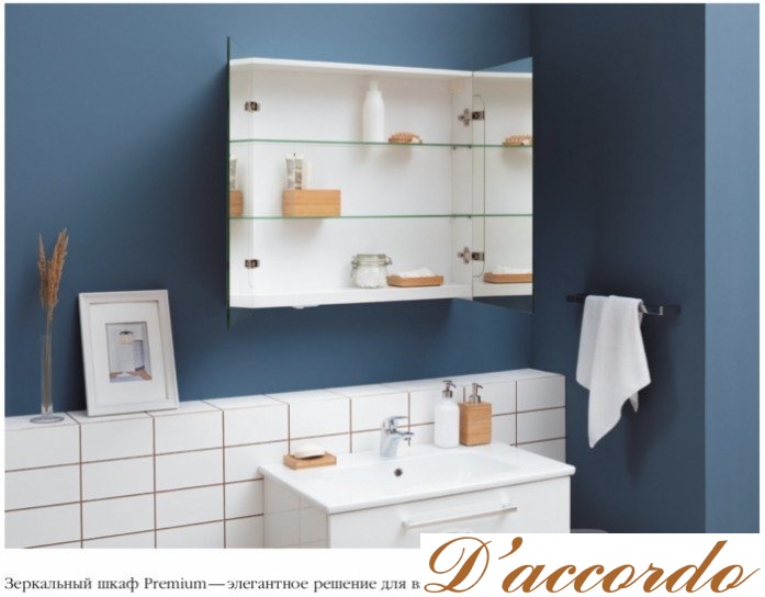 картинка Зеркальный шкаф Dreja Premium 80 белый от магазина D'accordo