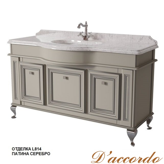 картинка Мебель для ванной Caprigo Фреско 150 от магазина D'accordo