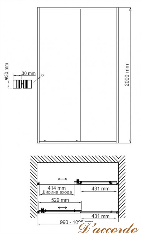 картинка Душевая дверь WasserKRAFT Rhin 44S12 100 см от магазина D'accordo