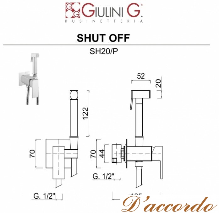 картинка Гигиенический набор Giulini Shut Off SH20/P от магазина D'accordo