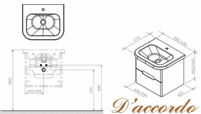 картинка Мебель для ванной Ravak SD Chrome II 650 от магазина D'accordo