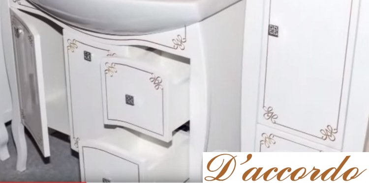 картинка Комплект мебели для ванной Парма 80 от магазина D'accordo