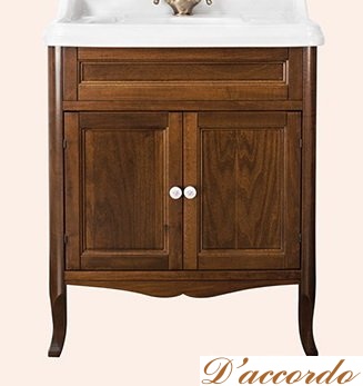 картинка Мебель для ванной Tiffany World Veronica 71 орех от магазина D'accordo