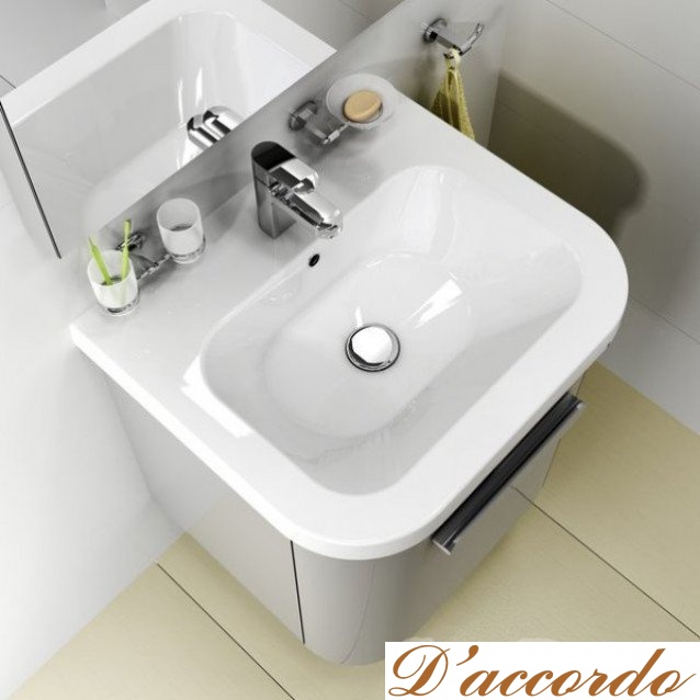 картинка Мебель для ванной Ravak SD Chrome 650 серая от магазина D'accordo