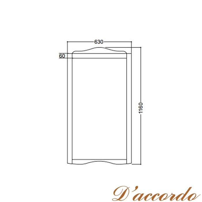картинка KERASAN Retro Зеркало в деревянной раме 63xh116 см, цвет: bianco matt (белый матовый) от магазина D'accordo