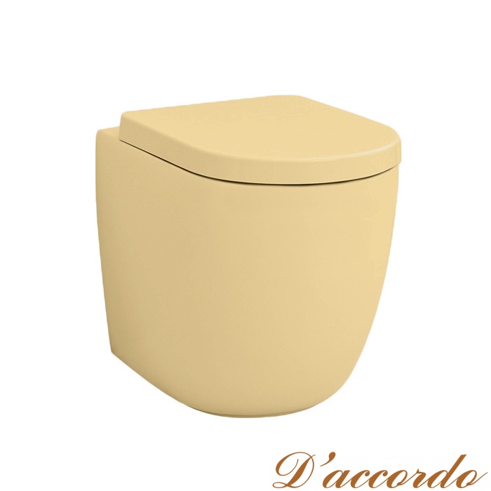 картинка Artceram File 2.0 Унитаз напольный Rimless 36x52 см, цвет: giallo zinco от магазина D'accordo