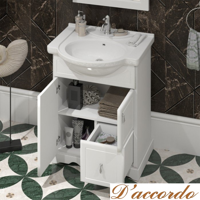 картинка Мебель для ванной Опадирис Клио 50 белая матовая от магазина D'accordo