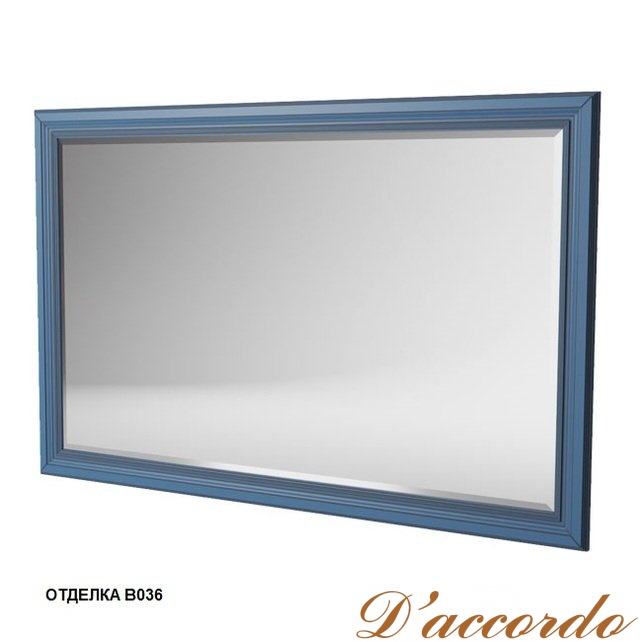 картинка Зеркало Caprigo Фреско 140 от магазина D'accordo
