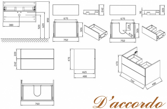 картинка Мебель для ванной Ravak SD Rosa II 760 капучино/белый глянец от магазина D'accordo