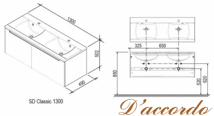 картинка Мебель для ванной Ravak SD Classic 1300 белый/латте от магазина D'accordo