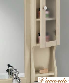 картинка Мебель для ванной Eban Eleonora Modular 107 цвет pergamon от магазина D'accordo