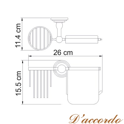 картинка Держатель туалетной бумаги и освежителя воздуха WasserKRAFT Isar K-7359 от магазина D'accordo