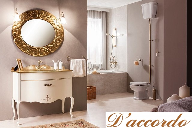 картинка Мебель для ванной Caprigo Бурже 120 от магазина D'accordo