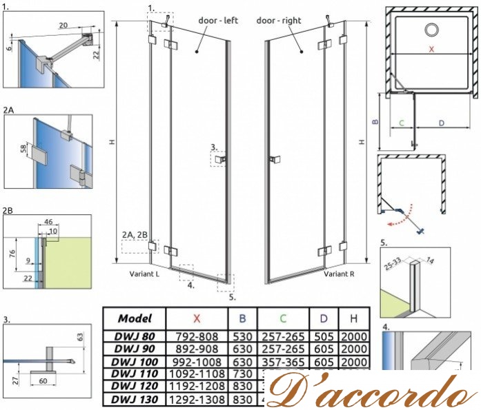 картинка Дверь в нишу Radaway Essenza Pro DWJ 90 см от магазина D'accordo