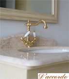 картинка Мебель для ванной Аллигатор Royal Престиж 90A (D) от магазина D'accordo